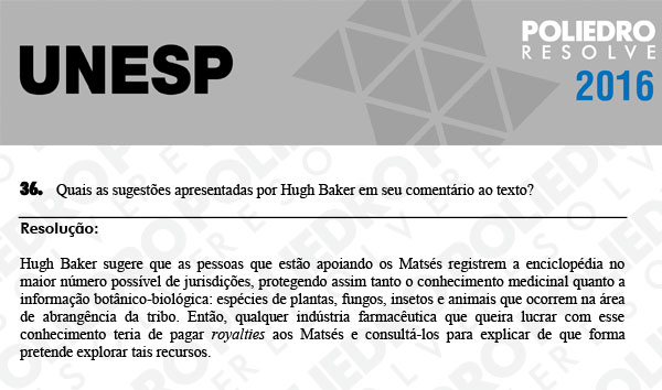 Dissertativa 36 - 2ª Fase - Unesp 2016