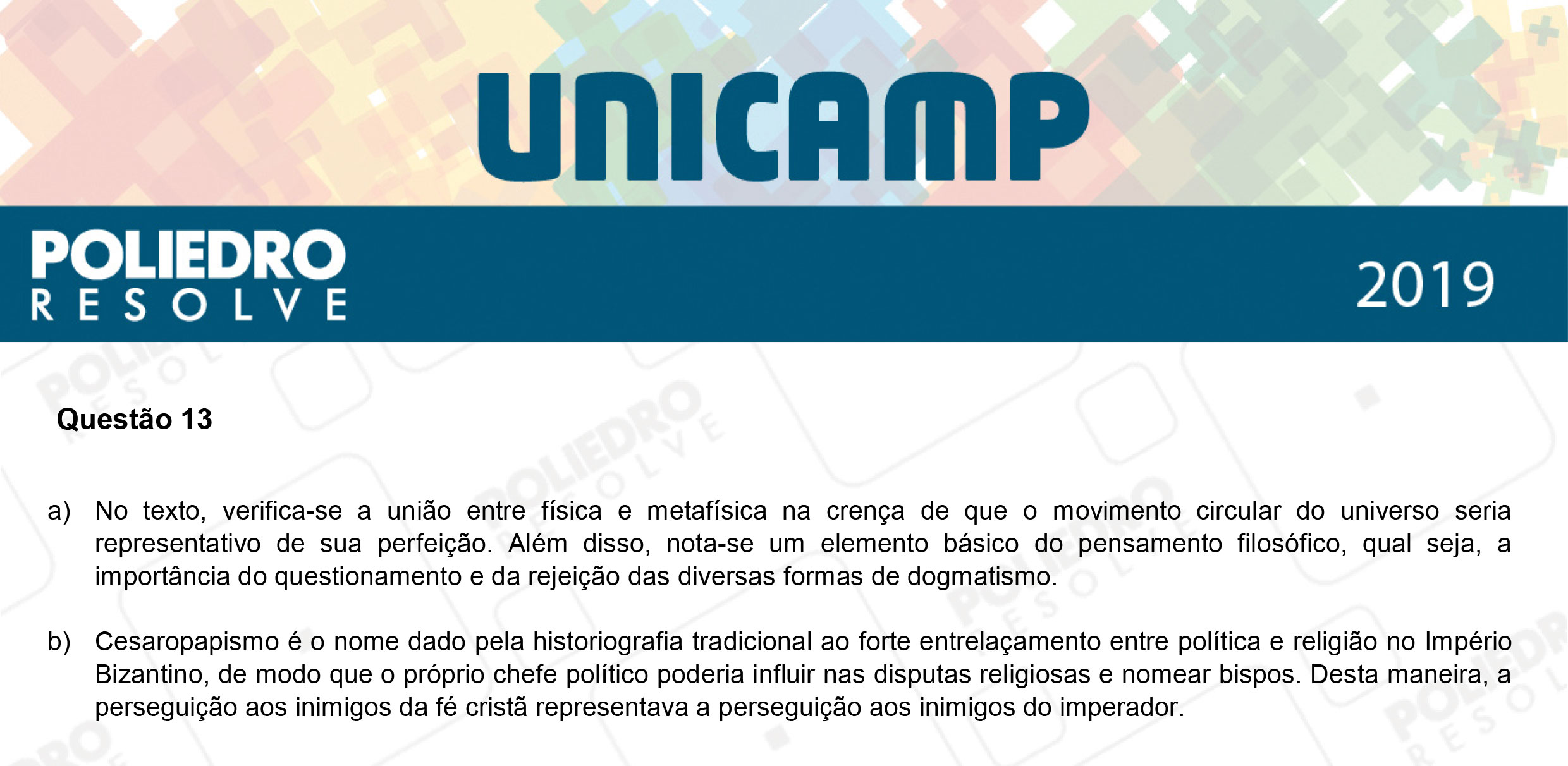 Dissertativa 13 - 2ª Fase - 2º Dia - Unicamp 2019