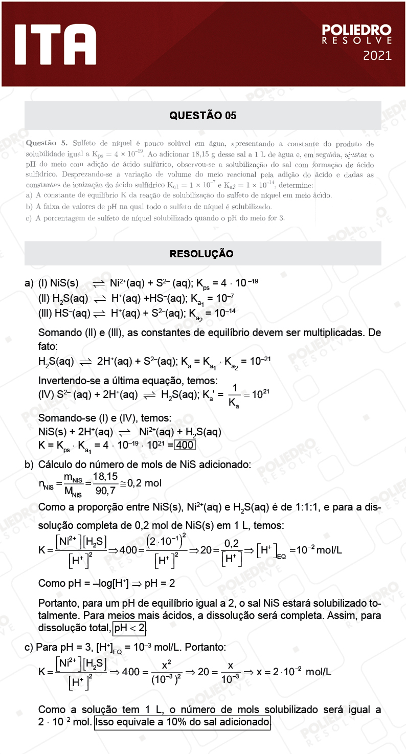 Dissertativa 5 - 2ª Fase - 1º Dia - Mat/Quí - ITA 2021