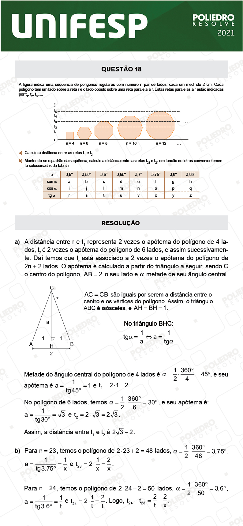 Dissertativa 18 - Fase única - 2º Dia - Unifesp 2021