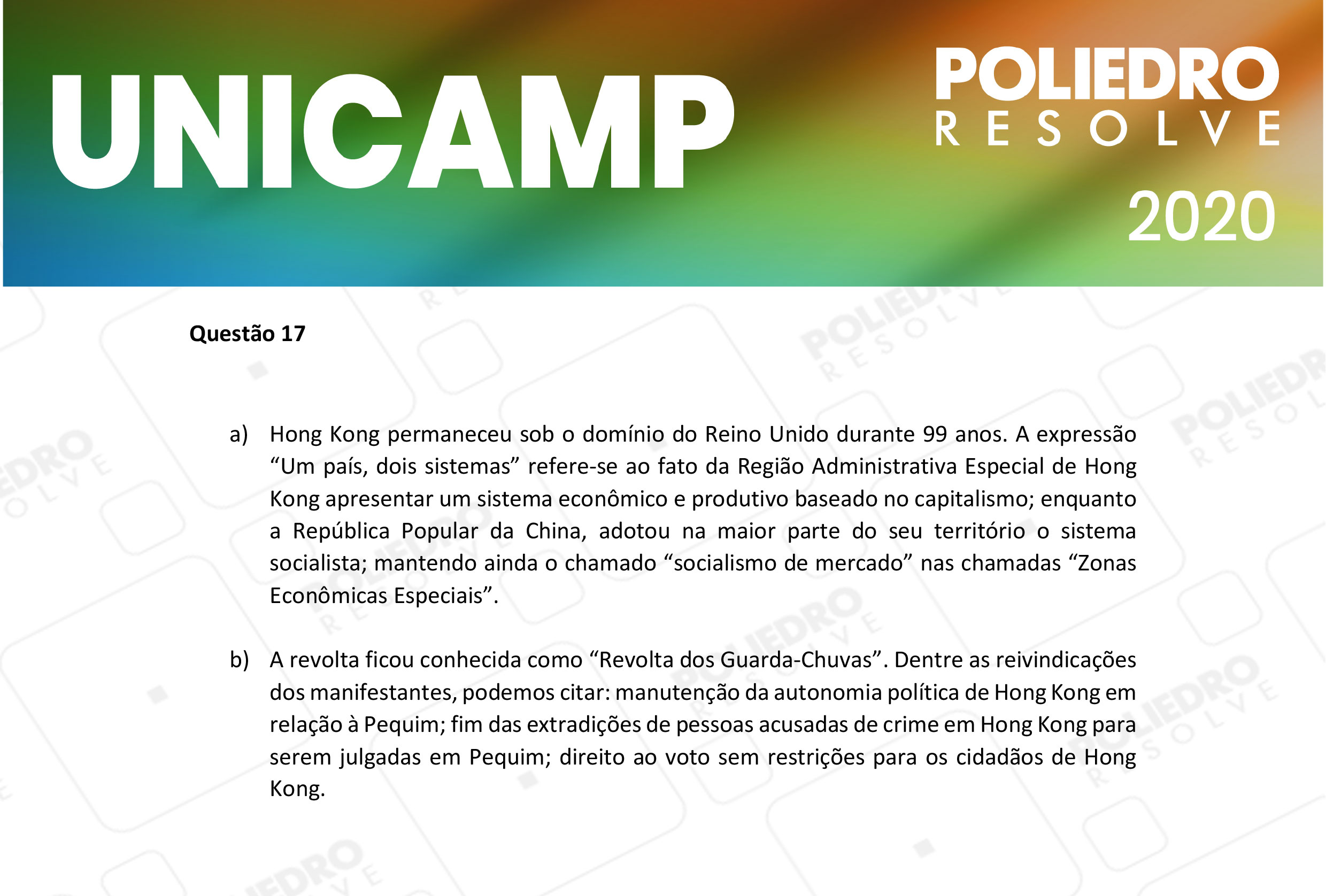 Dissertativa 17 - 2ª Fase - 2º Dia - Unicamp 2020