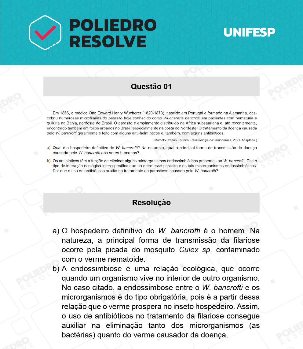 Dissertativa 1 - 2º Dia - 21/01/22 - Unifesp 2022