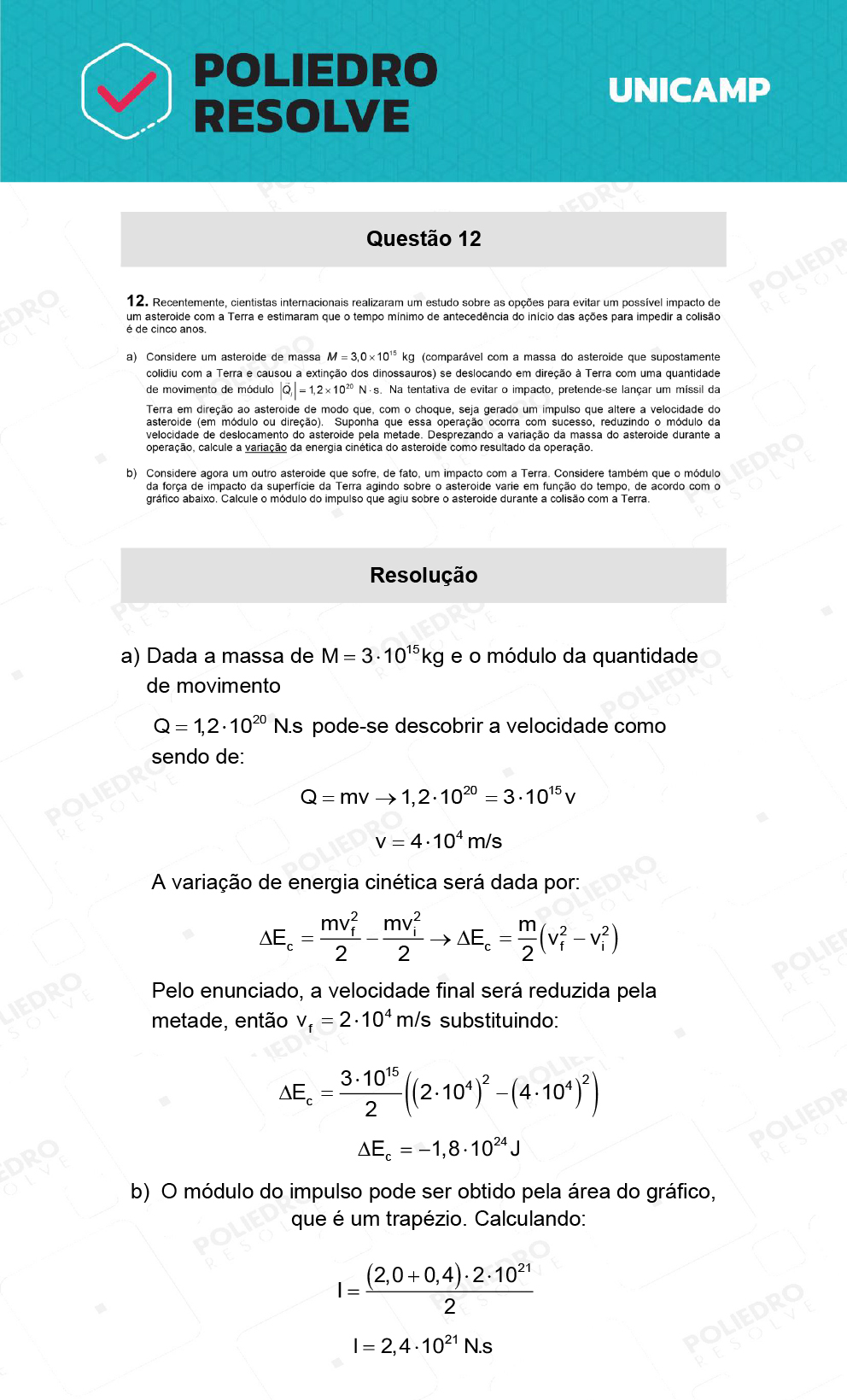 Dissertativa 12 - 2ª Fase - 2º Dia - Unicamp 2022