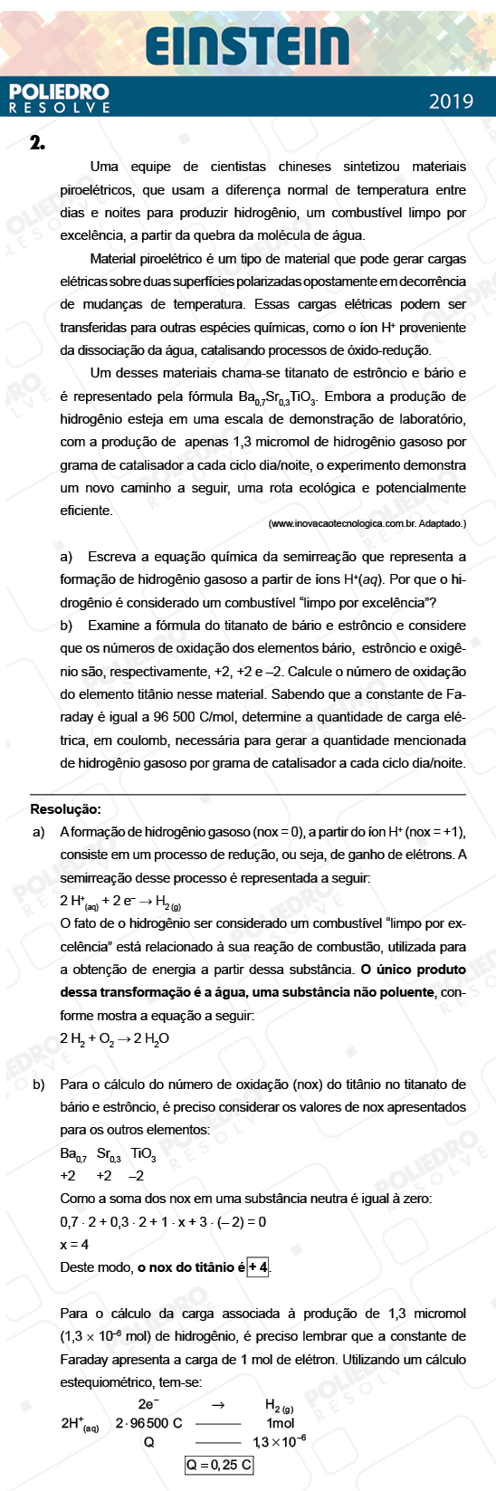 Dissertativa 2 - Fase única - Einstein 2019