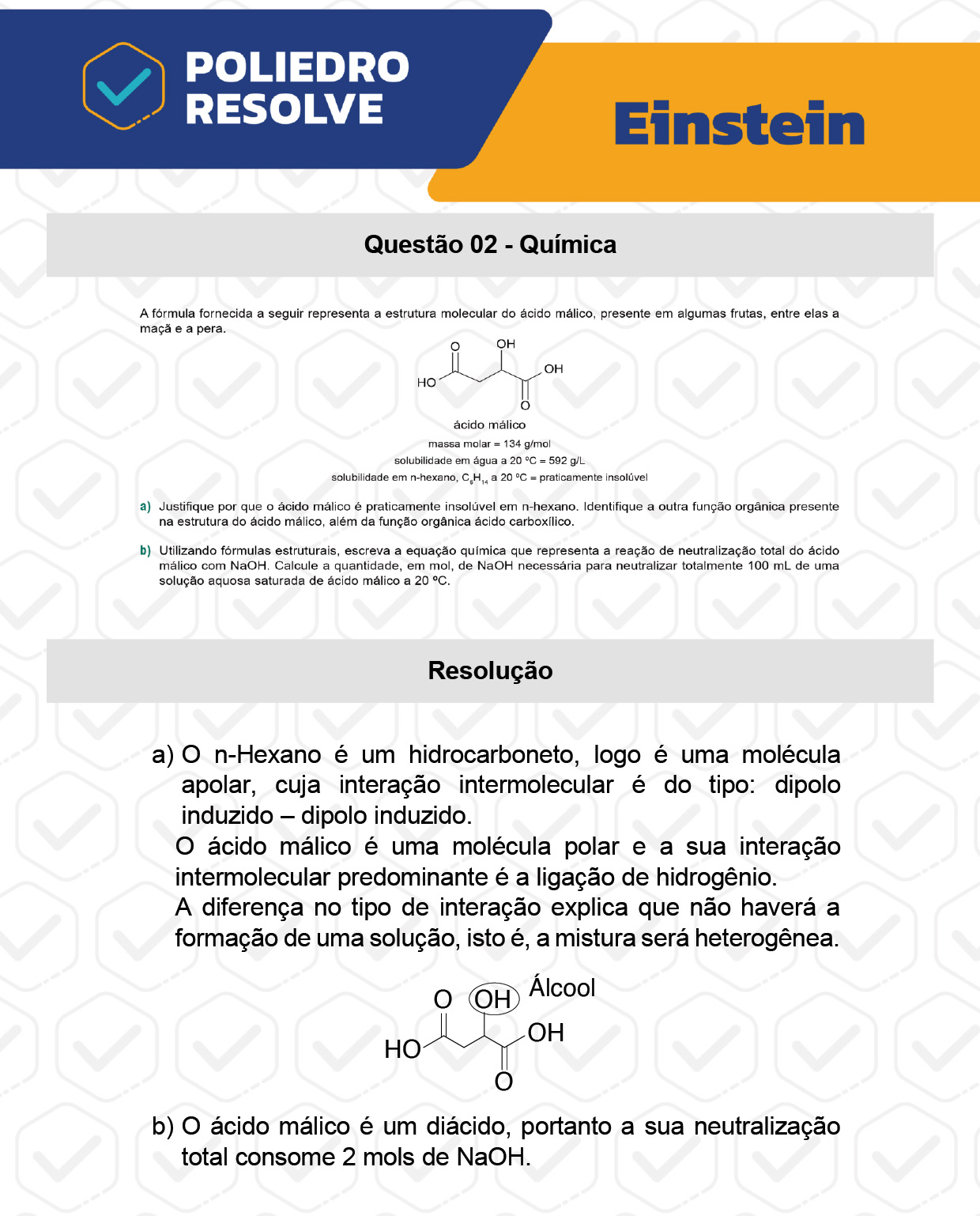 Dissertativa 2 - Fase única - Einstein 2023