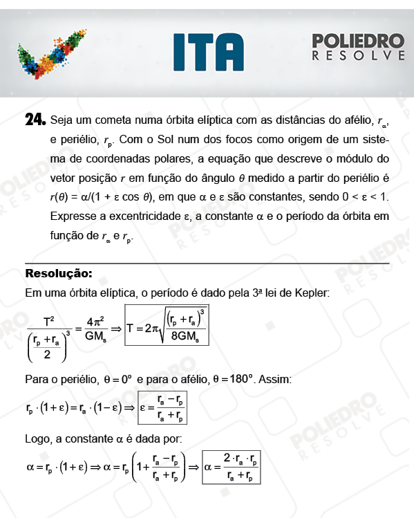 Dissertativa 24 - Física - ITA 2018