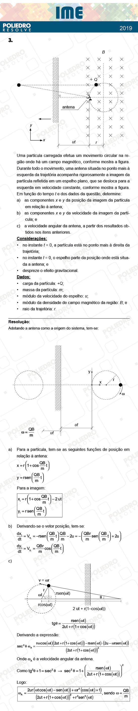Dissertativa 3 - 2ª Fase - Física - IME 2019