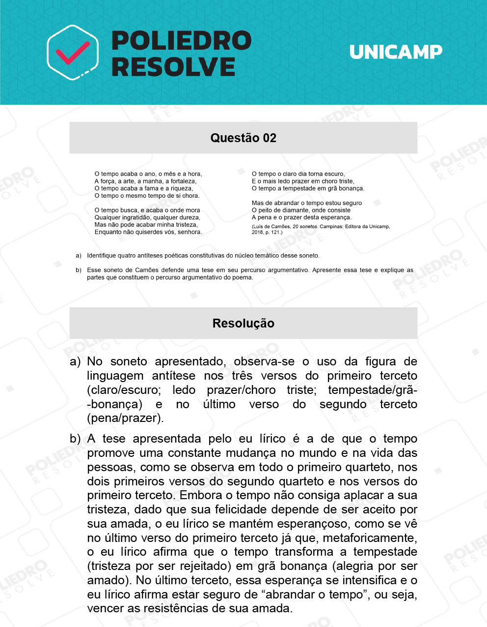 Dissertativa 2 - 2ª Fase - 1º Dia - Unicamp 2022