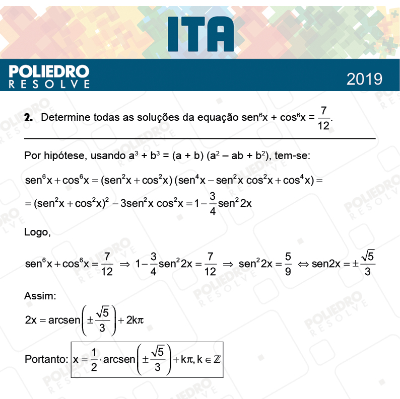 Dissertativa 2 - 2ª Fase - 1º Dia - MAT / QUI - ITA 2019