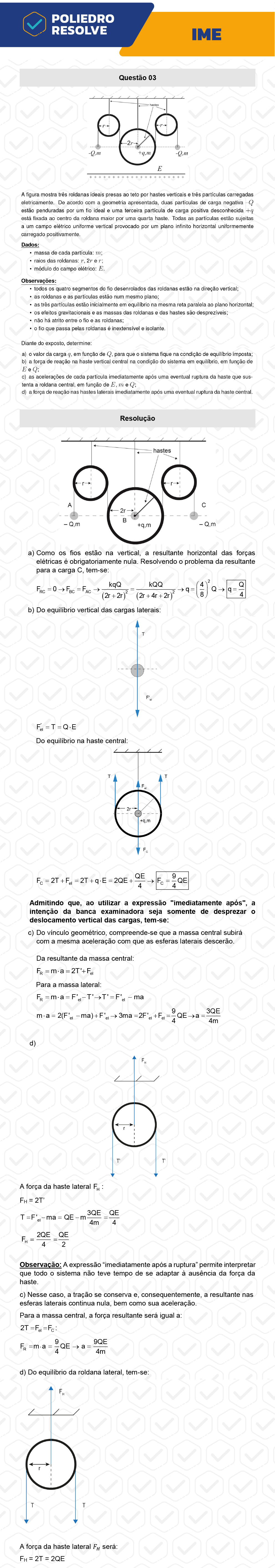 Dissertativa 3 - 2ª Fase - Física - IME 2023