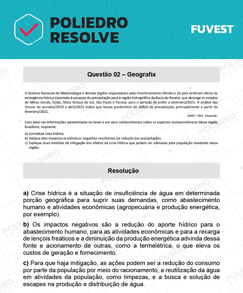 Dissertativa 2 - 2ª Fase - 2º Dia - Fuvest 2022