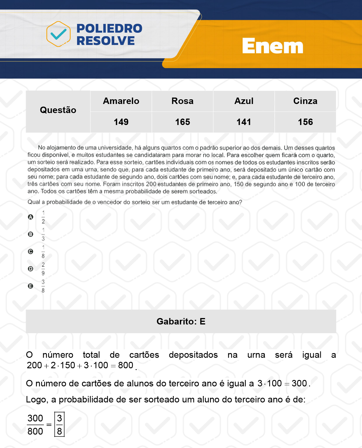 Questão 51 - ENEM 2023 - 12/11 - 2º Dia - Prova Azul - Enem 2023