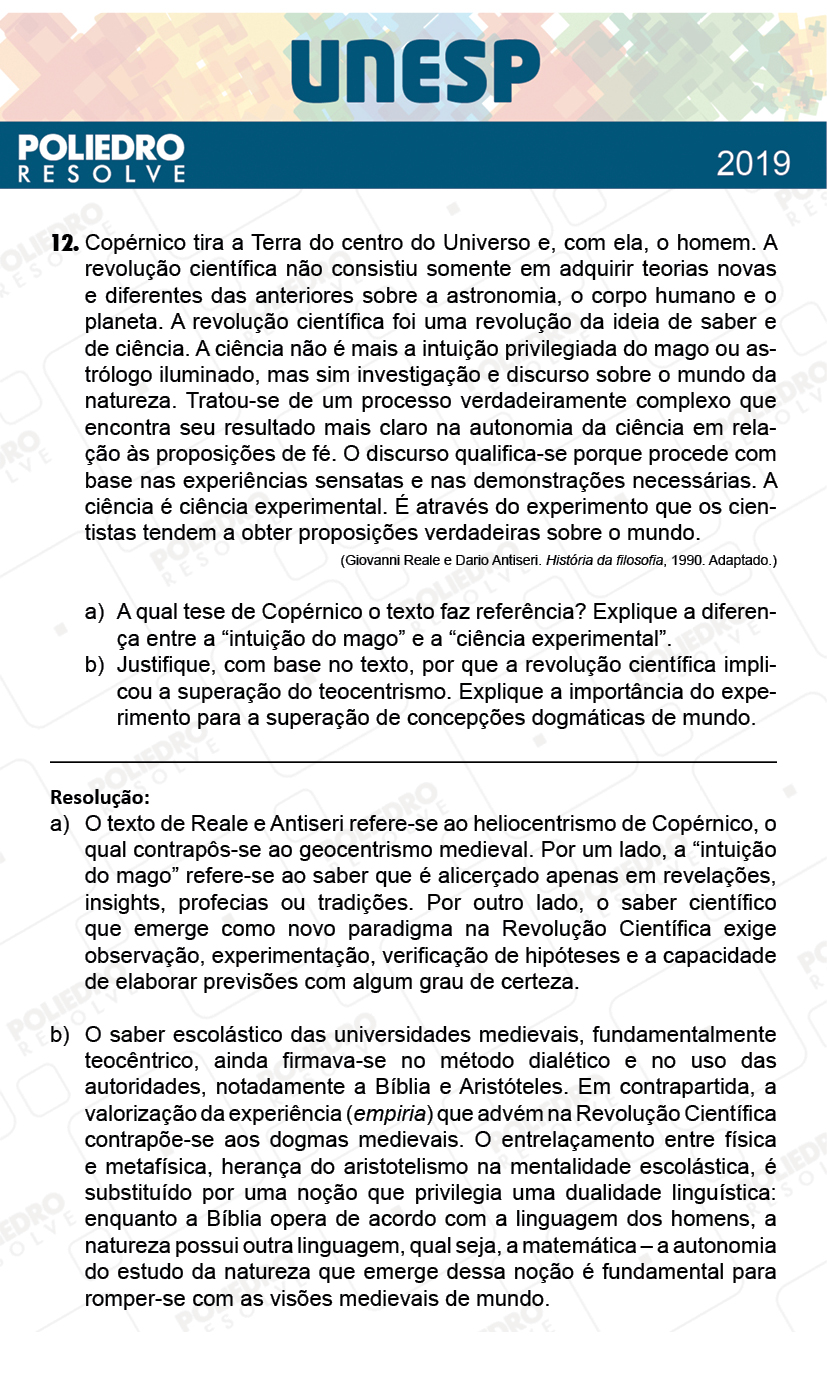 Dissertativa 12 - 2ª Fase - 1º Dia - Unesp 2019