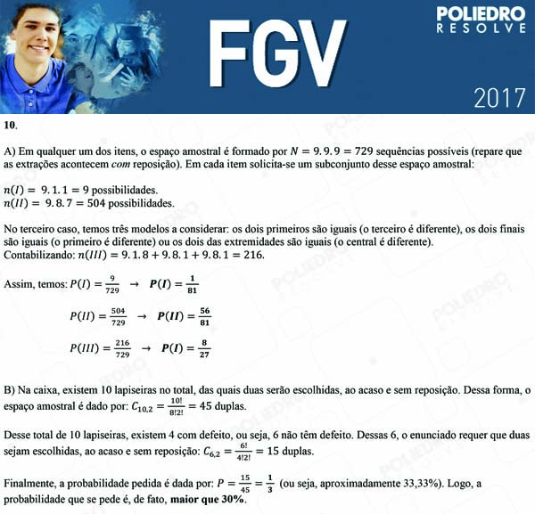 Dissertativa 10 - Dissertativas - 2017.1 - FGV 2017