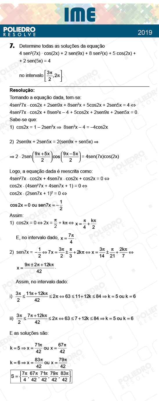 Dissertativa 7 - 2ª Fase - Matemática - IME 2019