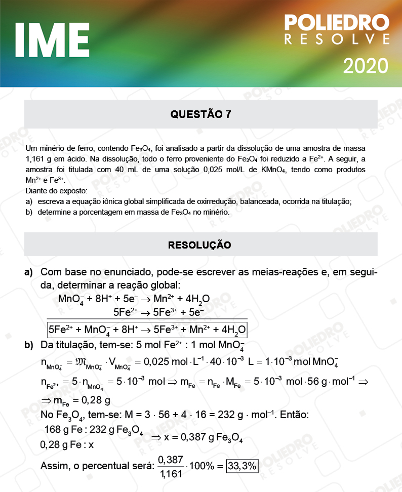 Dissertativa 7 - 2ª Fase - Química - IME 2020
