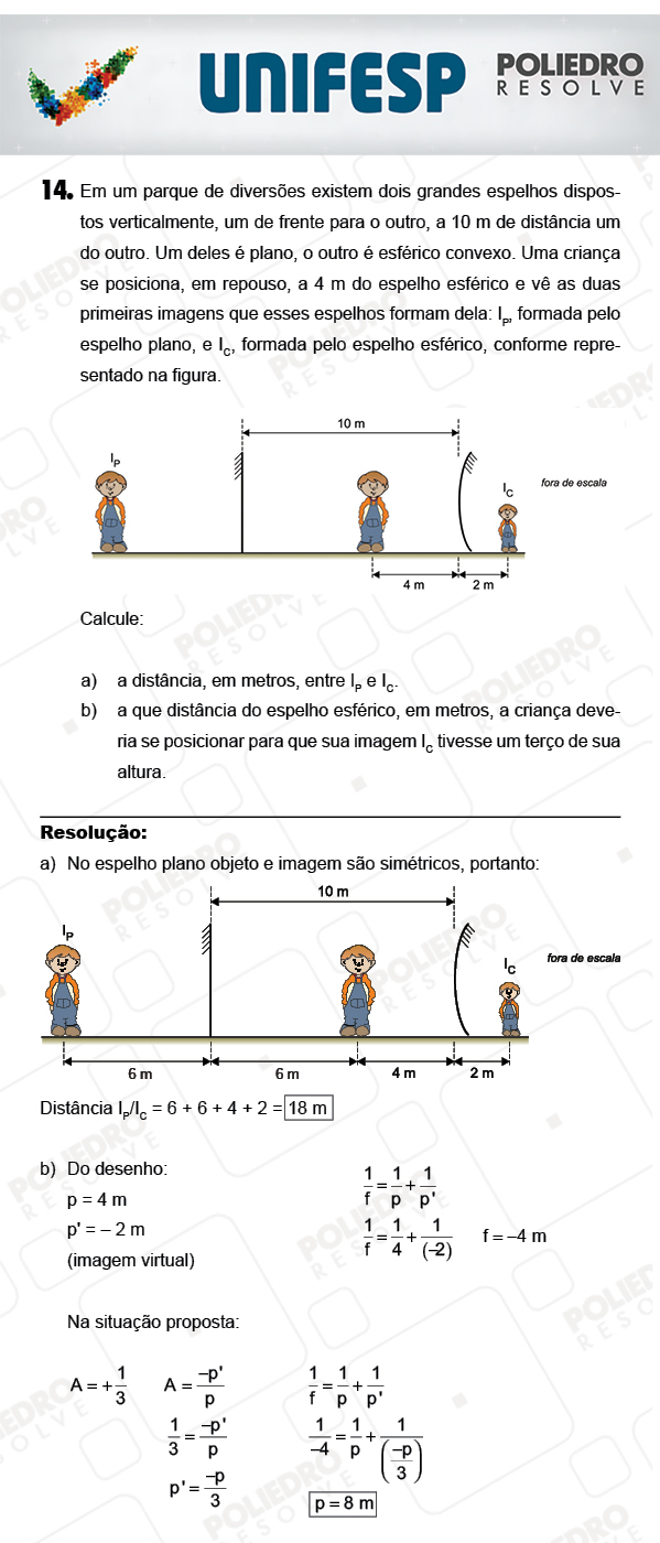Dissertativa 14 - 2º Dia - Unifesp 2018