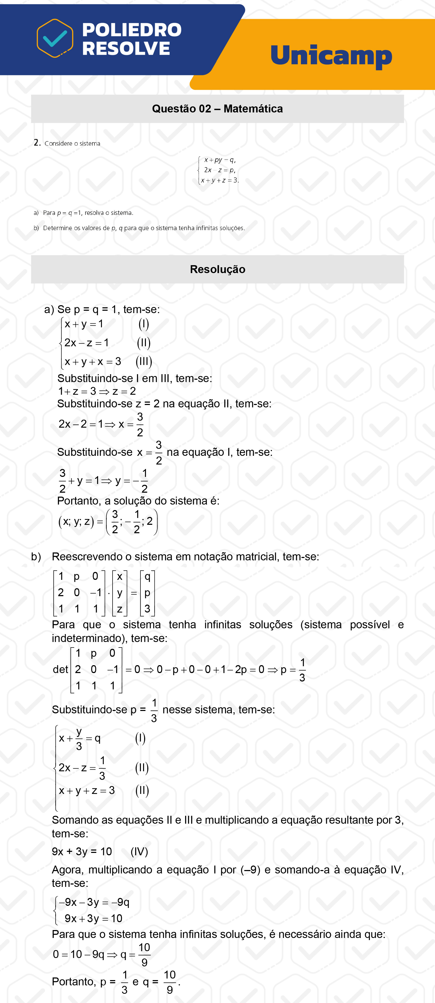 Dissertativa 2 - 2ª Fase - 2º Dia - Unicamp 2023