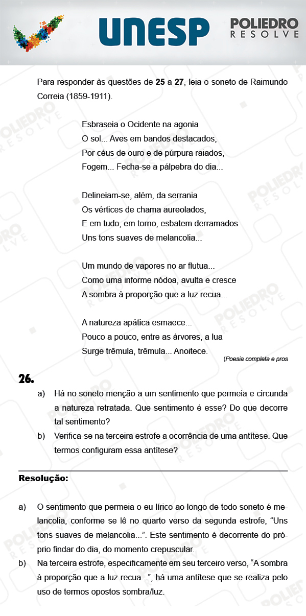 Dissertativa 26 - 2ª Fase - Unesp 2018