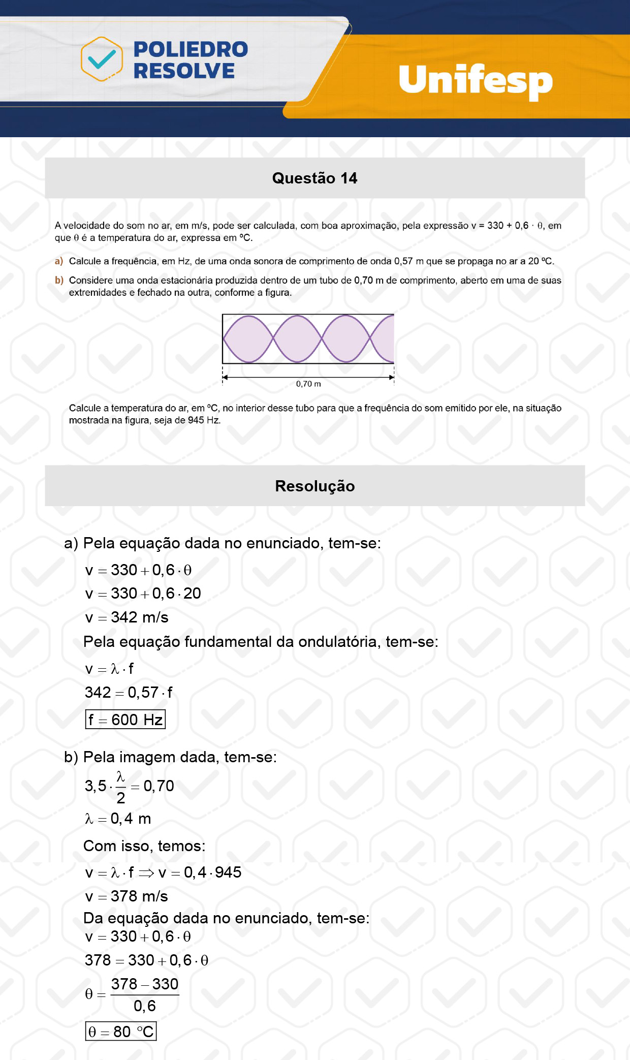 Dissertativa 14 - 2º Dia - Unifesp 2024