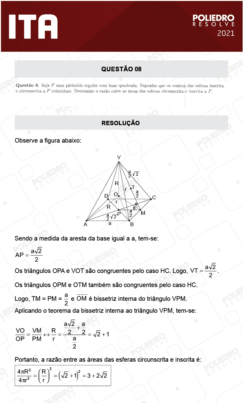Dissertativa 8 - 2ª Fase - 1º Dia - Mat/Quí - ITA 2021