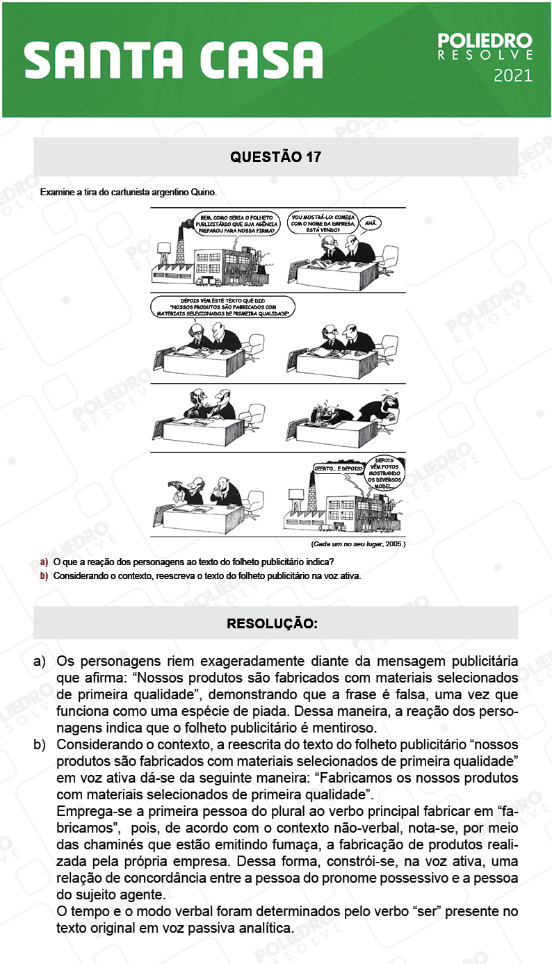 Dissertativa 17 - 2º Dia - Santa Casa 2021