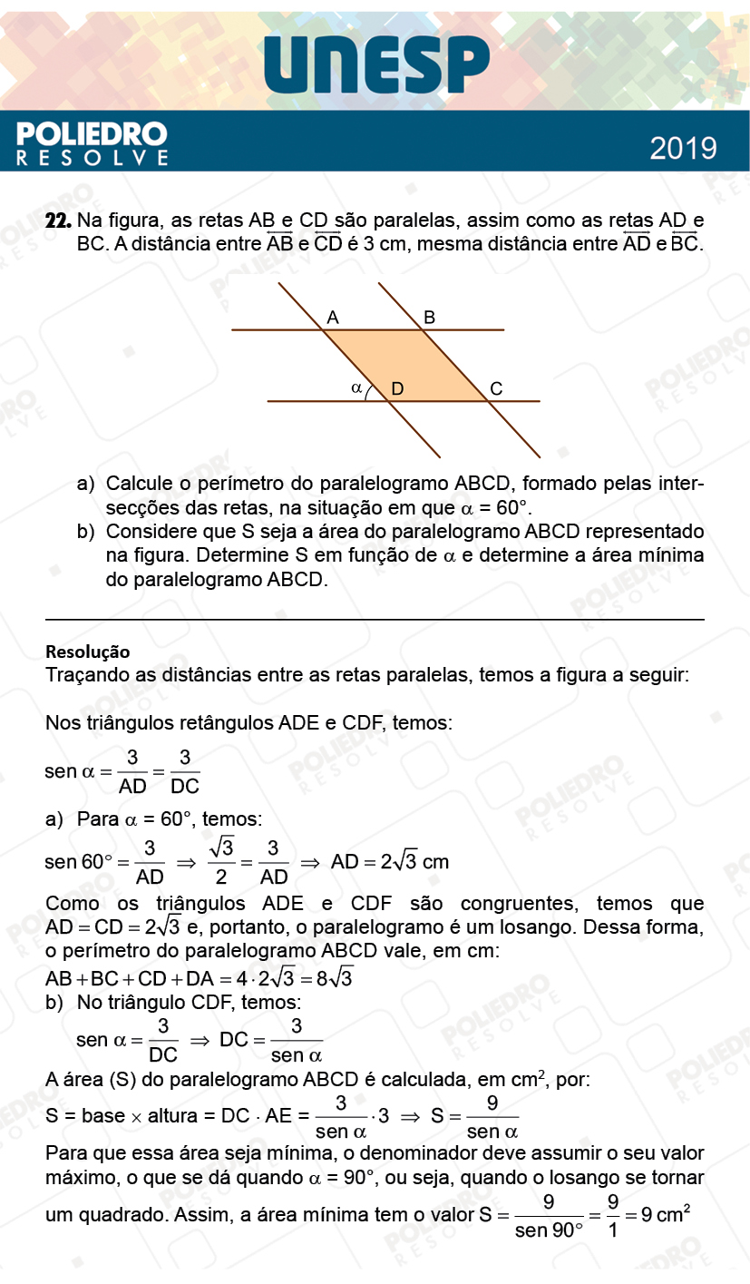 Dissertativa 22 - 2ª Fase - 1º Dia - Unesp 2019