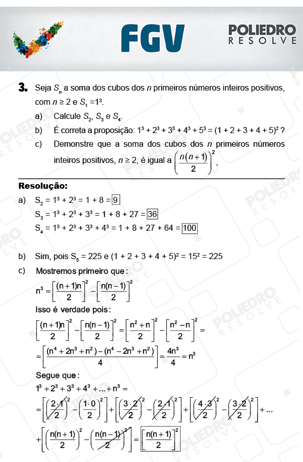 Dissertativa 3 - Dissertativas - FGV 2018