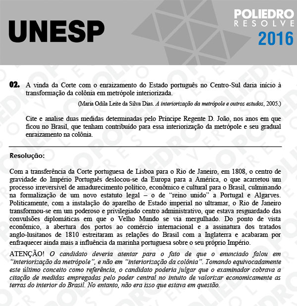 Dissertativa 2 - 2ª Fase - Unesp 2016