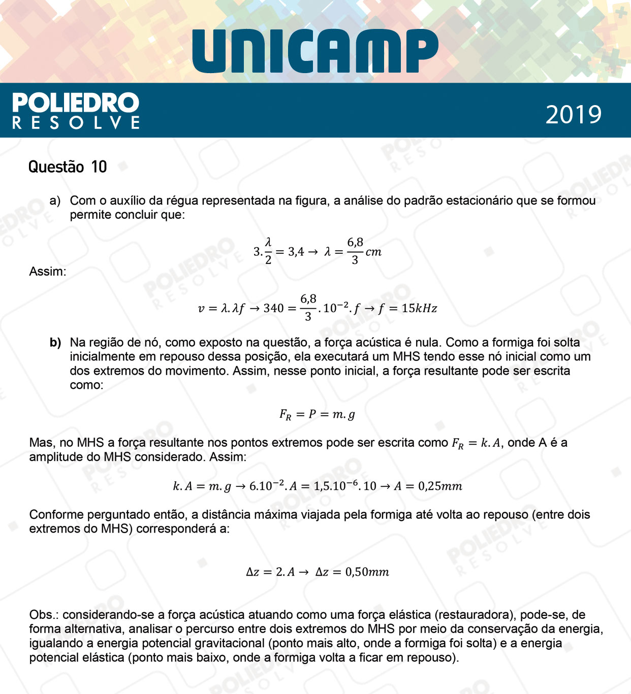Dissertativa 10 - 2ª Fase - 3º Dia - Unicamp 2019