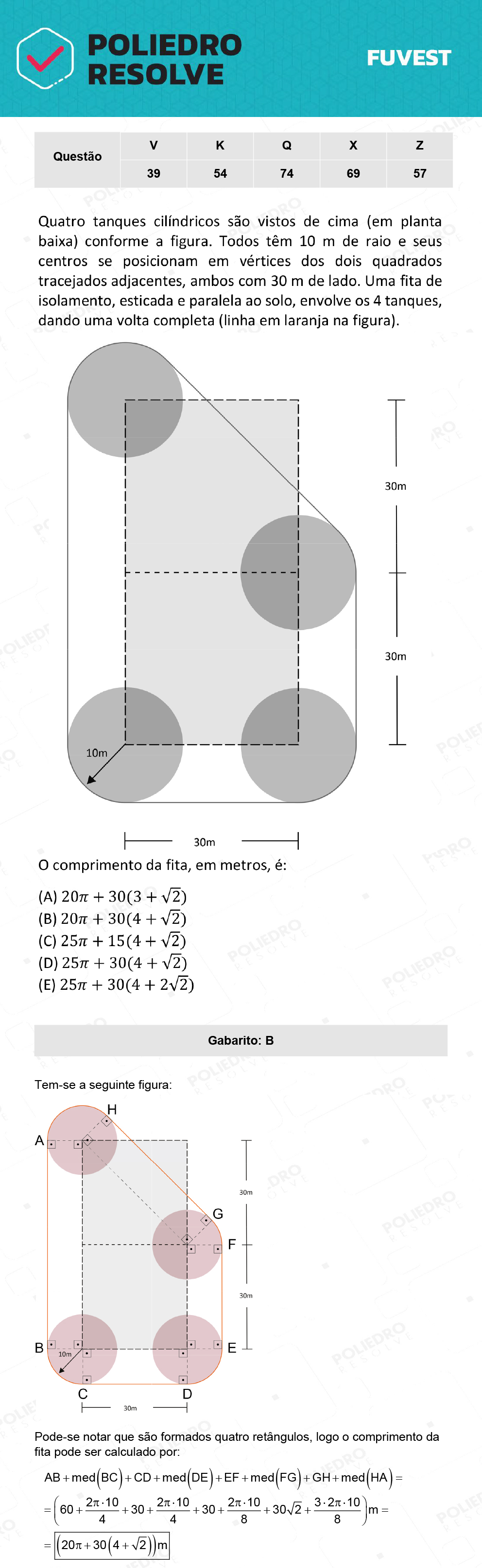 Questão 69 - 1ª Fase - Prova X - 12/12/21 - FUVEST 2022