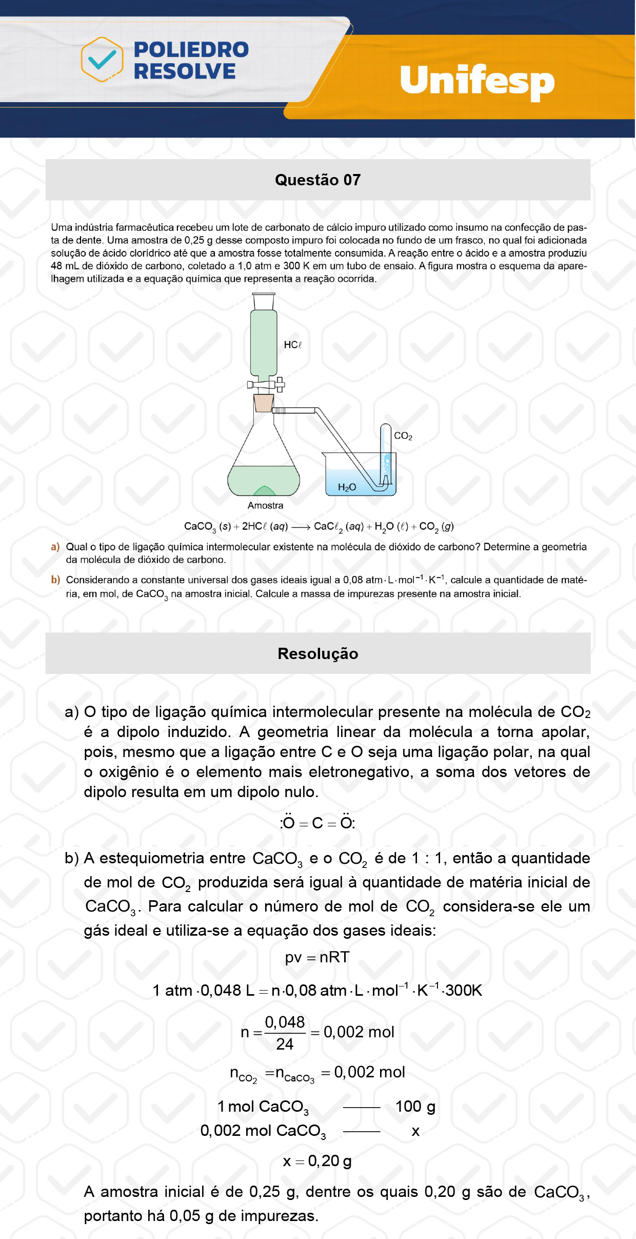Dissertativa 7 - 2º Dia - Reaplicação - Unifesp 2024