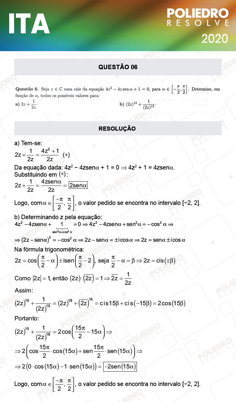 Dissertativa 6 - 2ª Fase - 1º Dia - Mat / Quí - ITA 2020