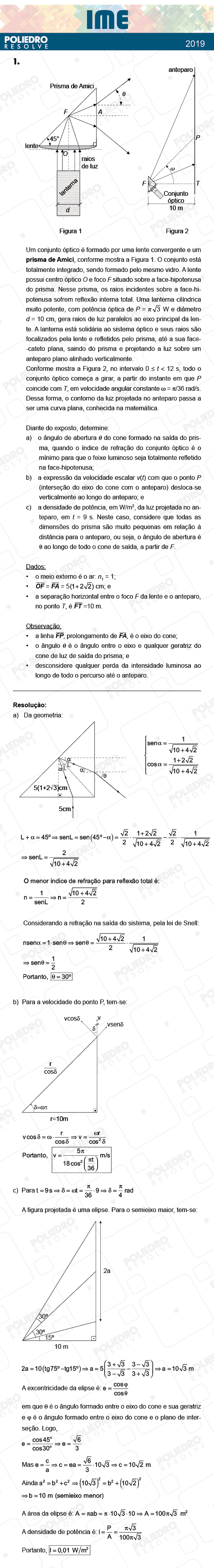 Dissertativa 1 - 2ª Fase - Física - IME 2019