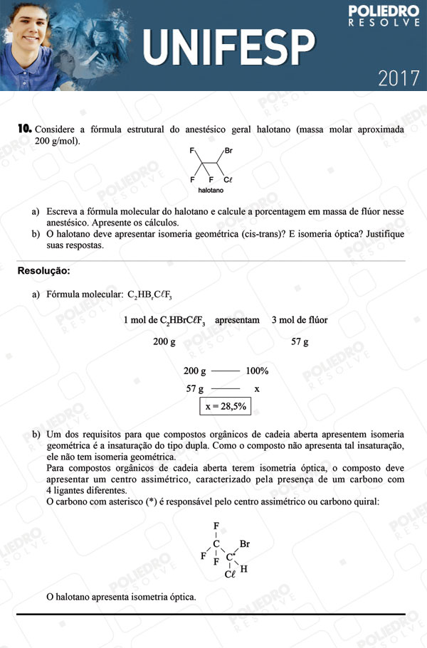 Dissertativa 10 - 2º dia - Unifesp 2017
