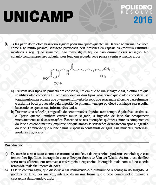 Dissertativa 3 - 2ª Fase 3º Dia - Unicamp 2016