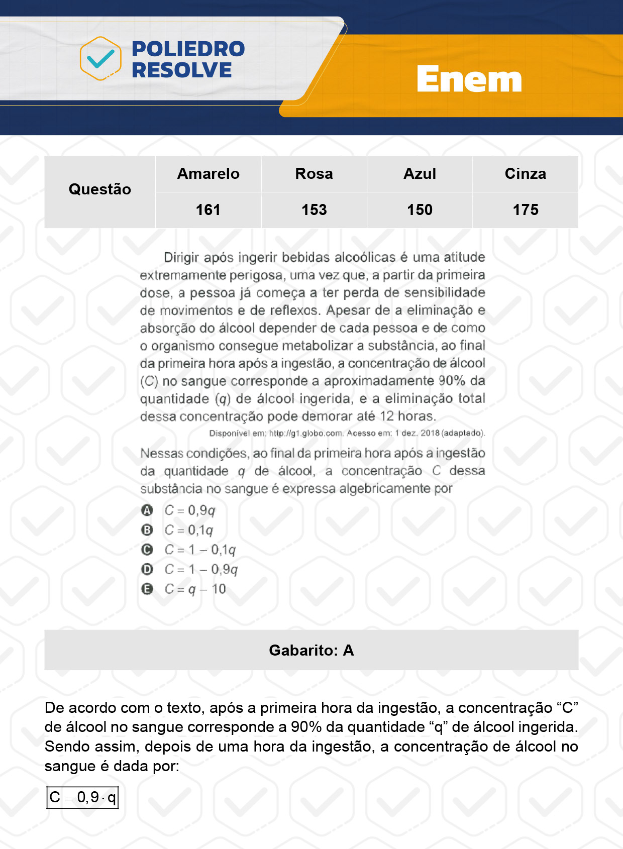 Questão 161 - Prova Amarela - Enem 2023