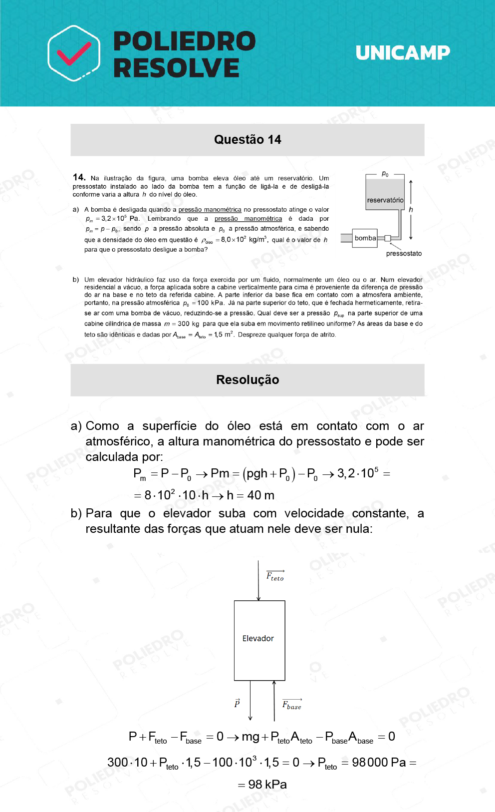 Dissertativa 14 - 2ª Fase - 2º Dia - Unicamp 2022
