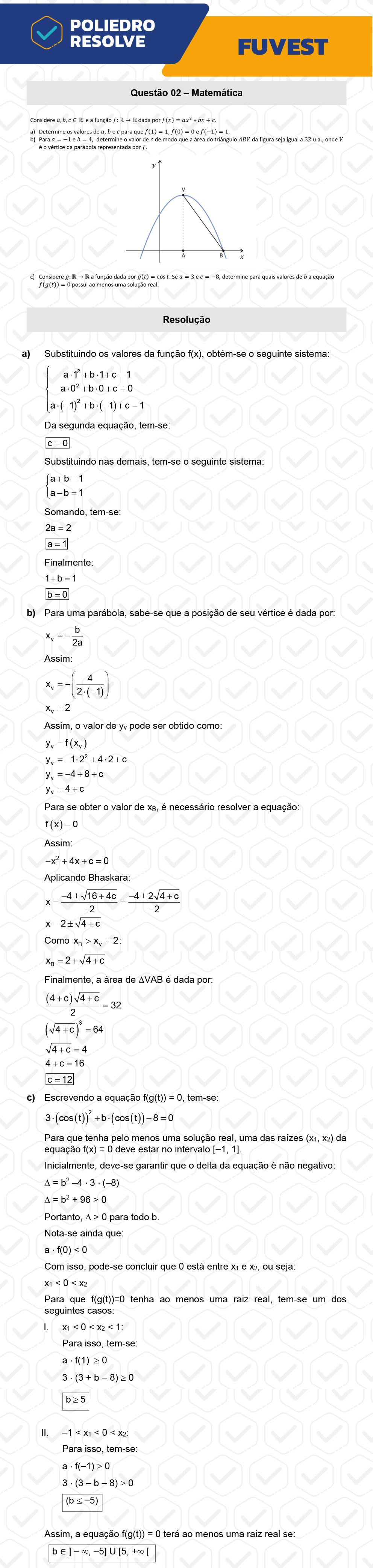 Dissertativa 2 - 2ª Fase - 2º Dia - Fuvest 2023