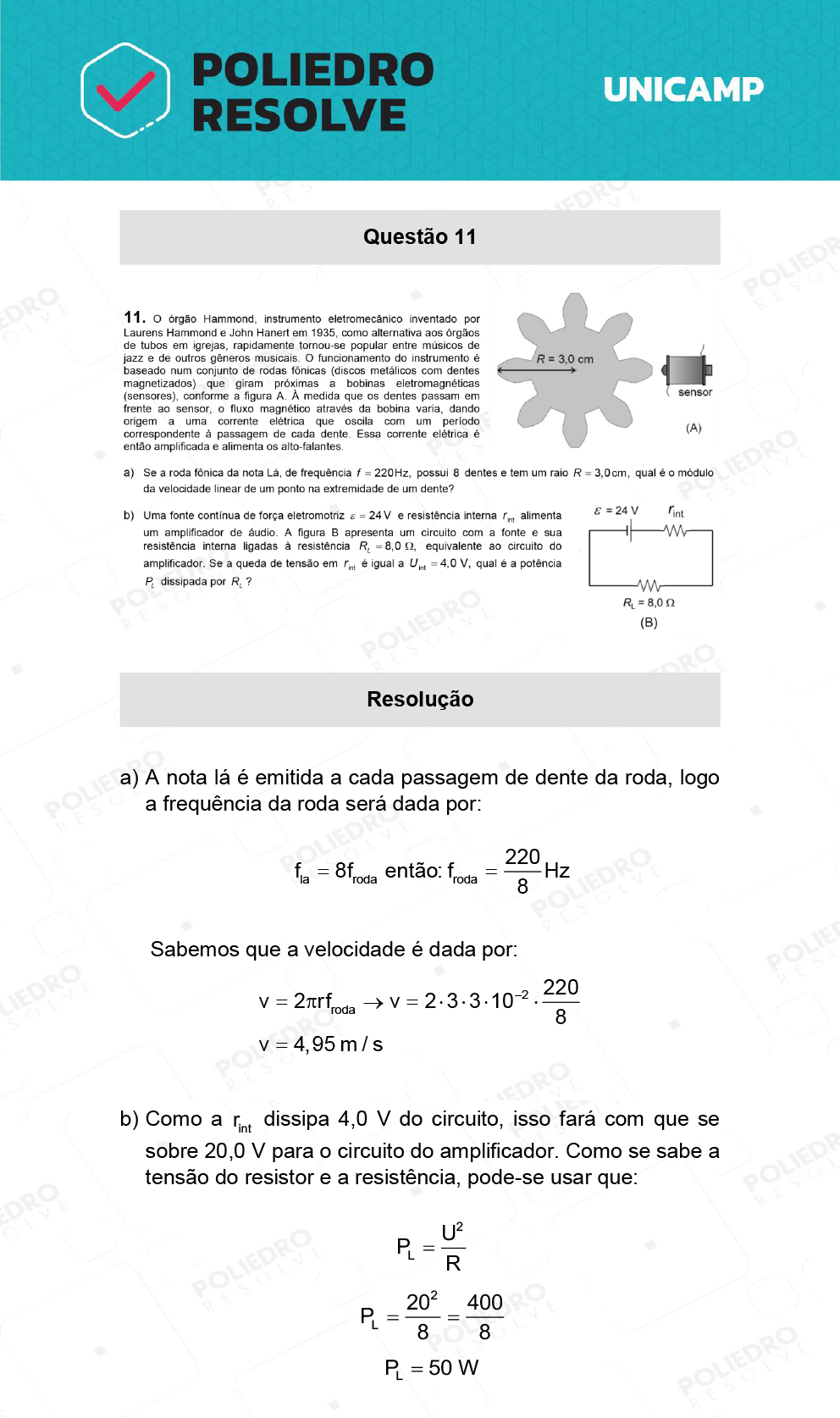 Dissertativa 11 - 2ª Fase - 2º Dia - Unicamp 2022