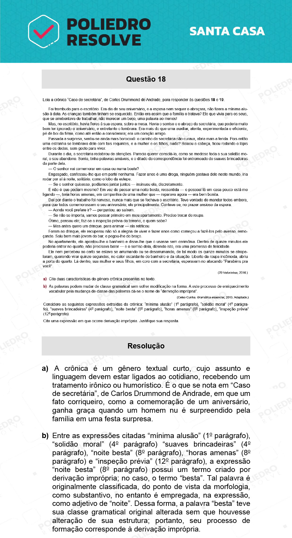 Dissertativa 18 - 2º Dia - Santa Casa 2022