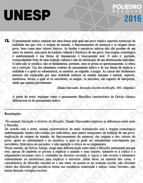 Dissertativa 12 - 2ª Fase - Unesp 2016