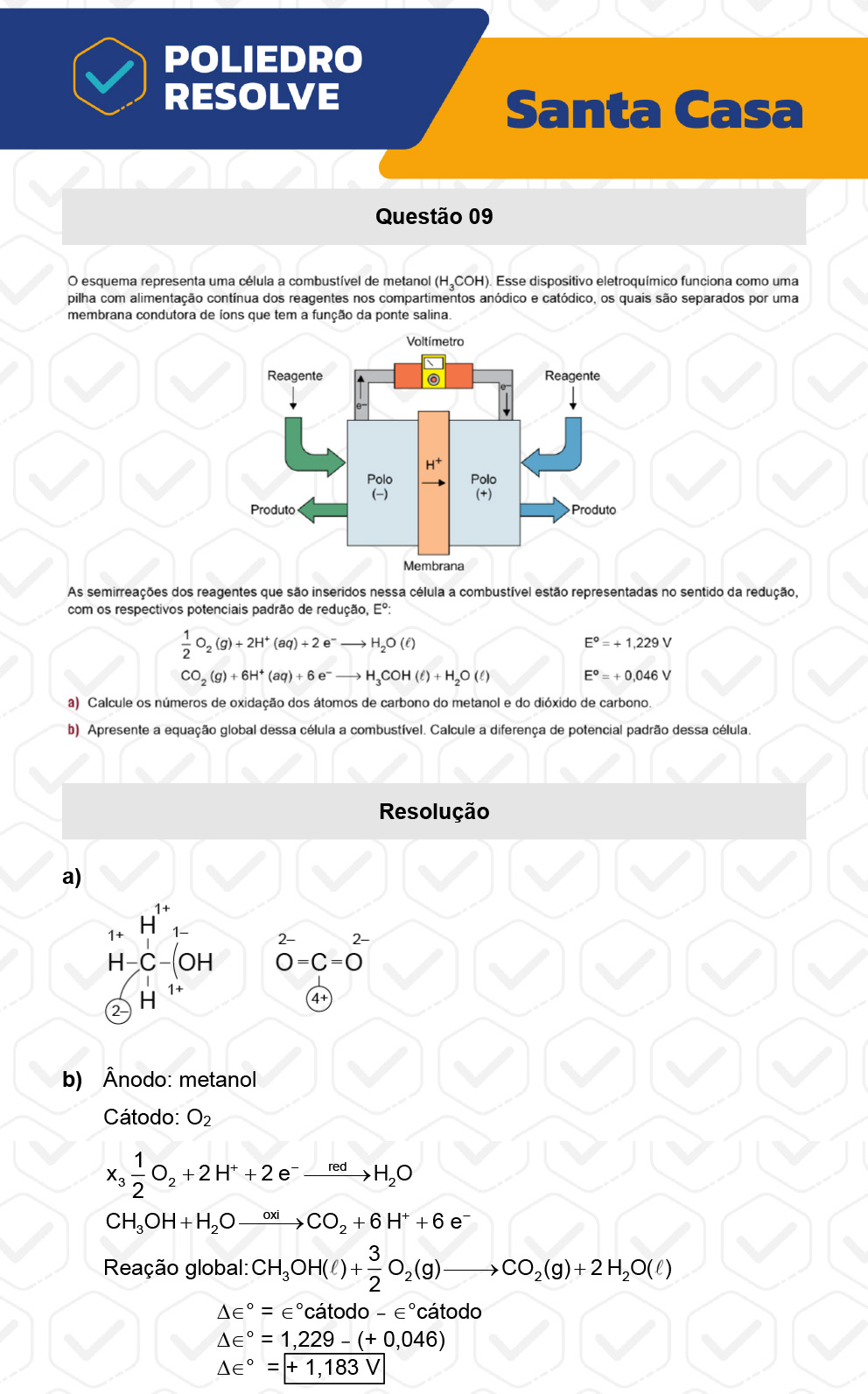 Dissertativa 9 - 2º Dia - Santa Casa 2023