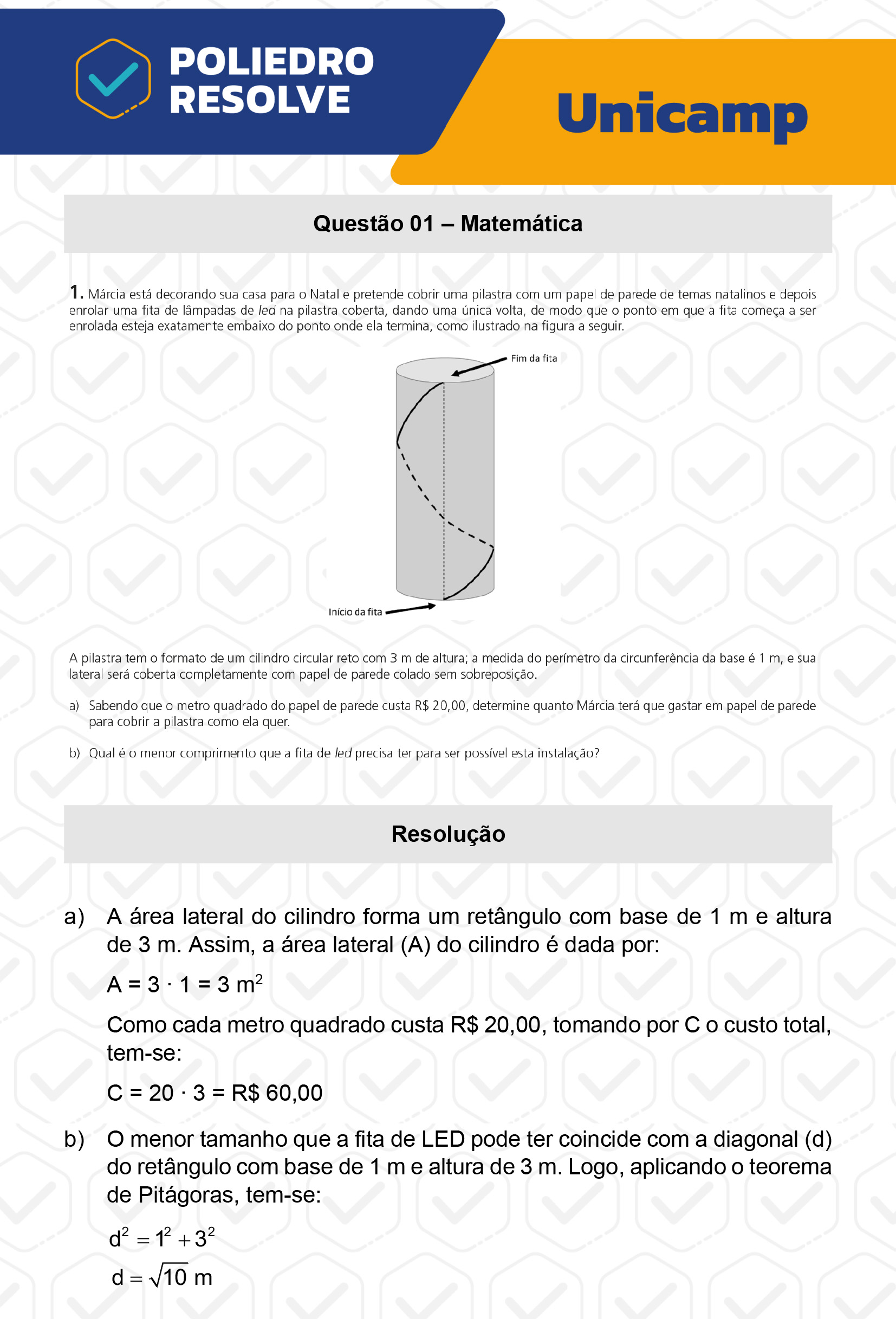 Dissertativa 1 - 2ª Fase - 2º Dia - Unicamp 2023