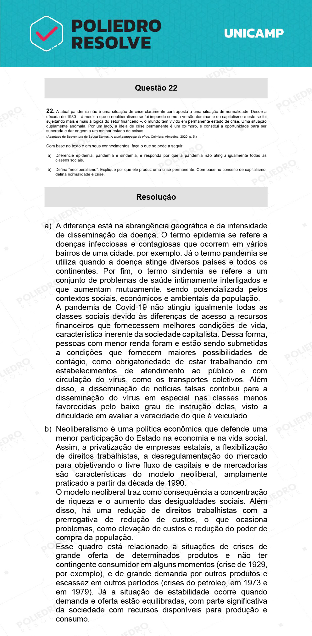 Dissertativa 22 - 2ª Fase - 2º Dia - Unicamp 2022