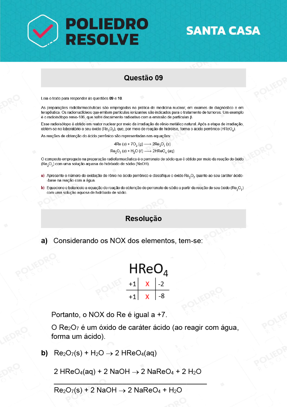Dissertativa 9 - 2º Dia - Santa Casa 2022