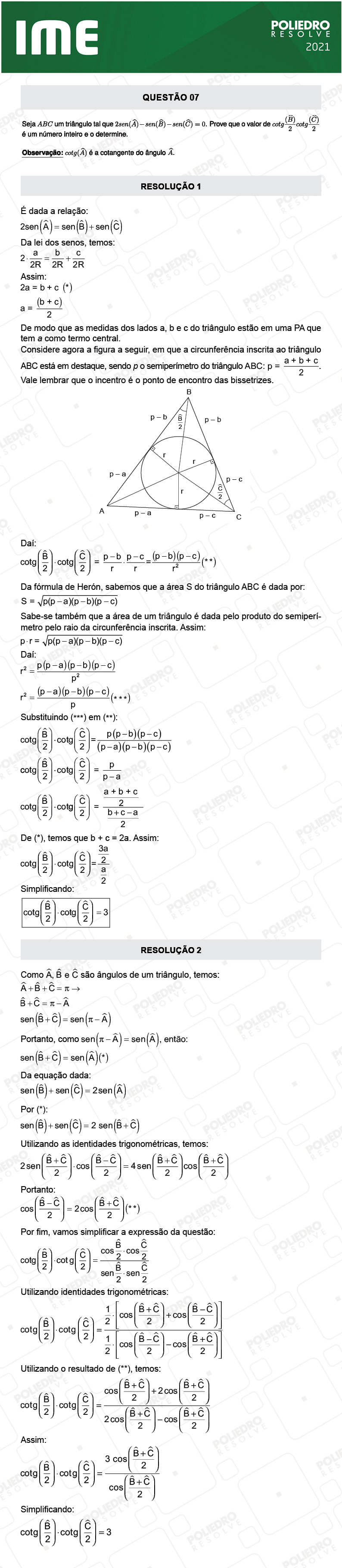 Dissertativa 7 - 2ª Fase - Matemática - IME 2021