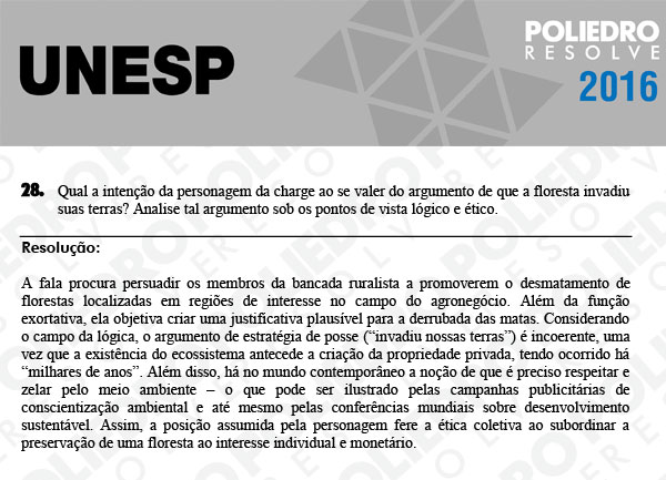 Dissertativa 28 - 2ª Fase - Unesp 2016