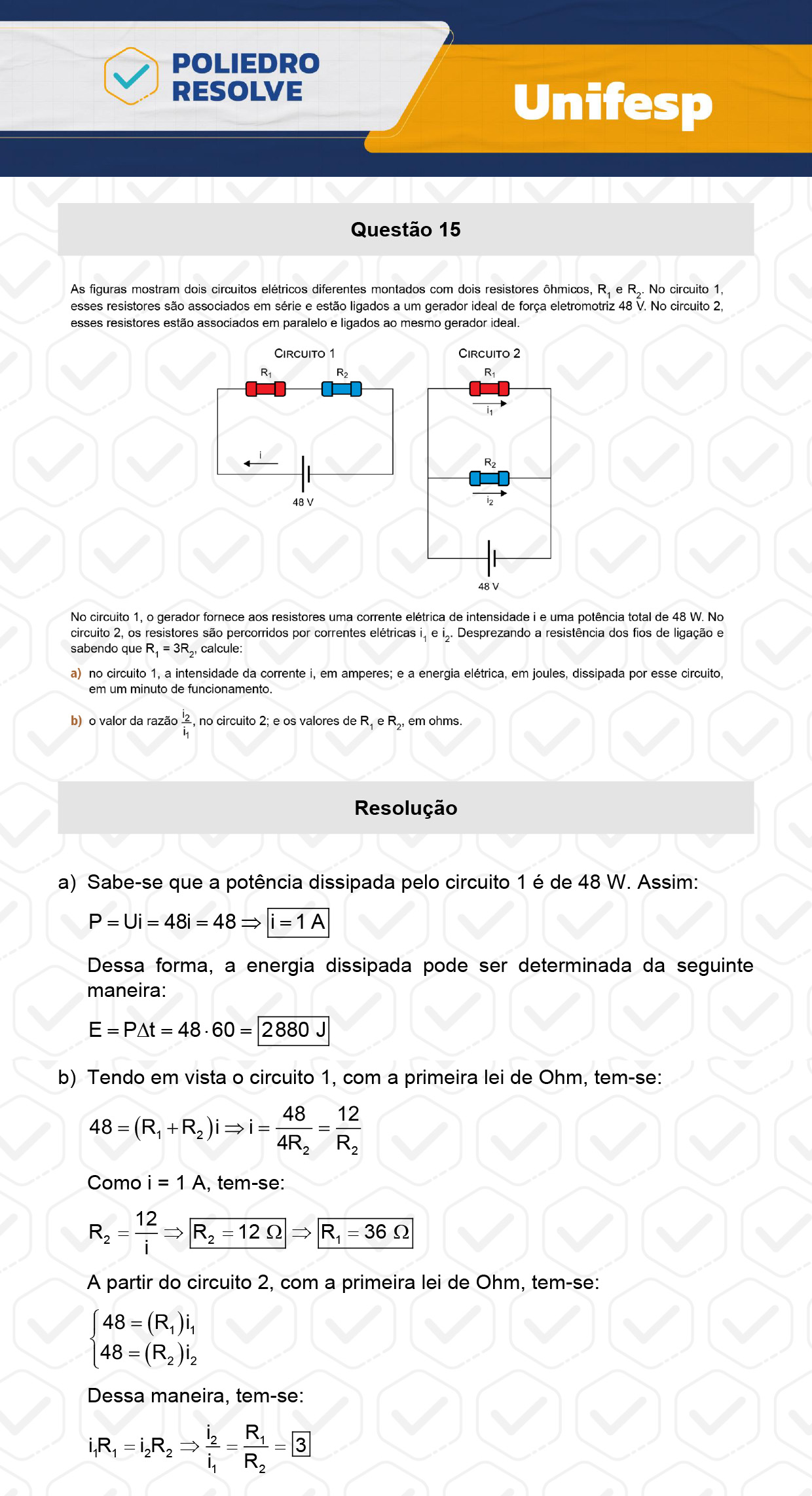 Dissertativa 15 - 2º Dia - Unifesp 2024
