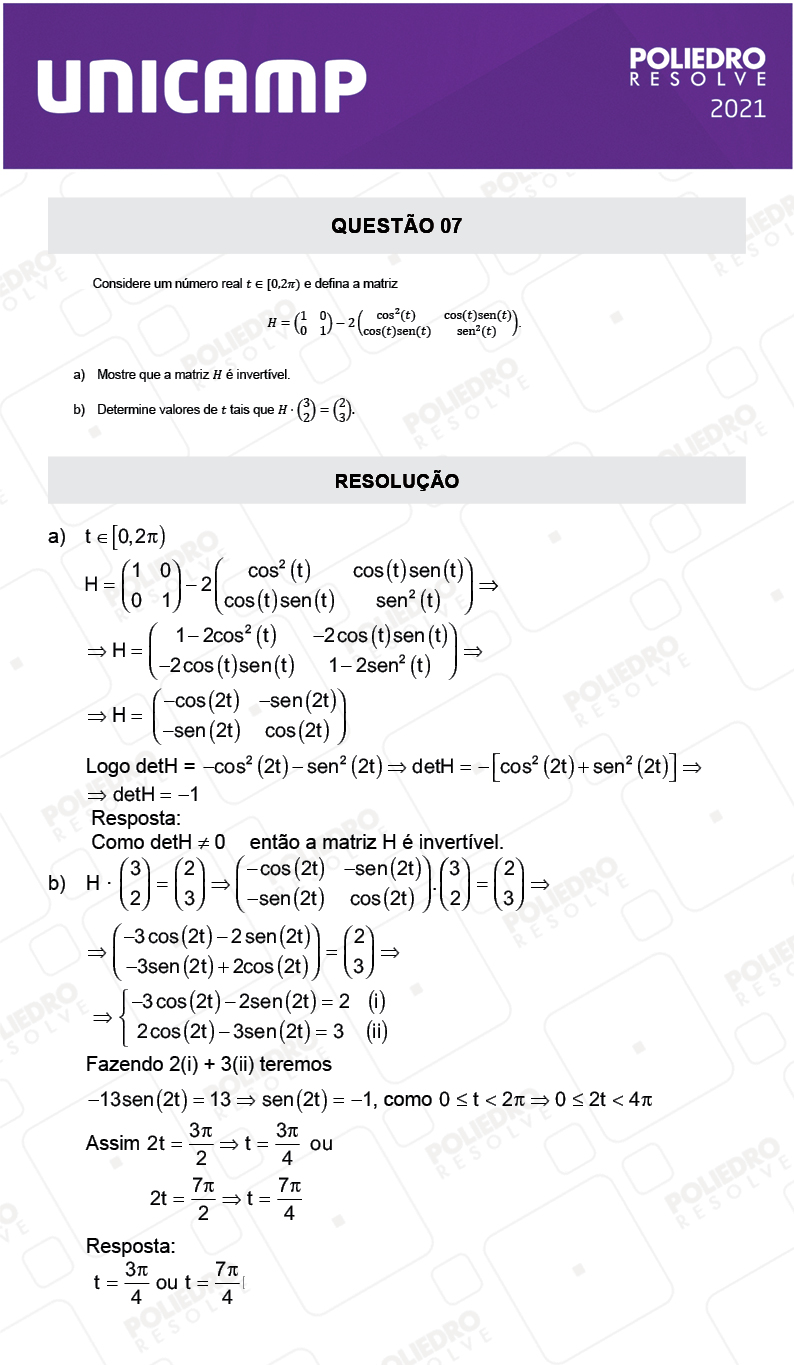Dissertativa 7 - 2ª Fase - 2º Dia - Unicamp 2021